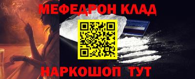героин Кунгур