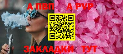ГАЛЛЮЦИНОГЕННЫЕ ГРИБЫ Кулебаки
